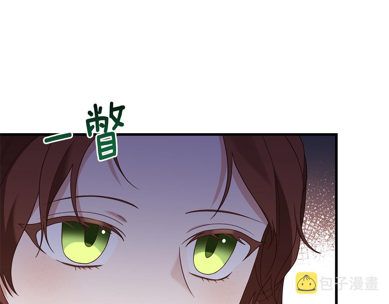 第3话 契约订婚230