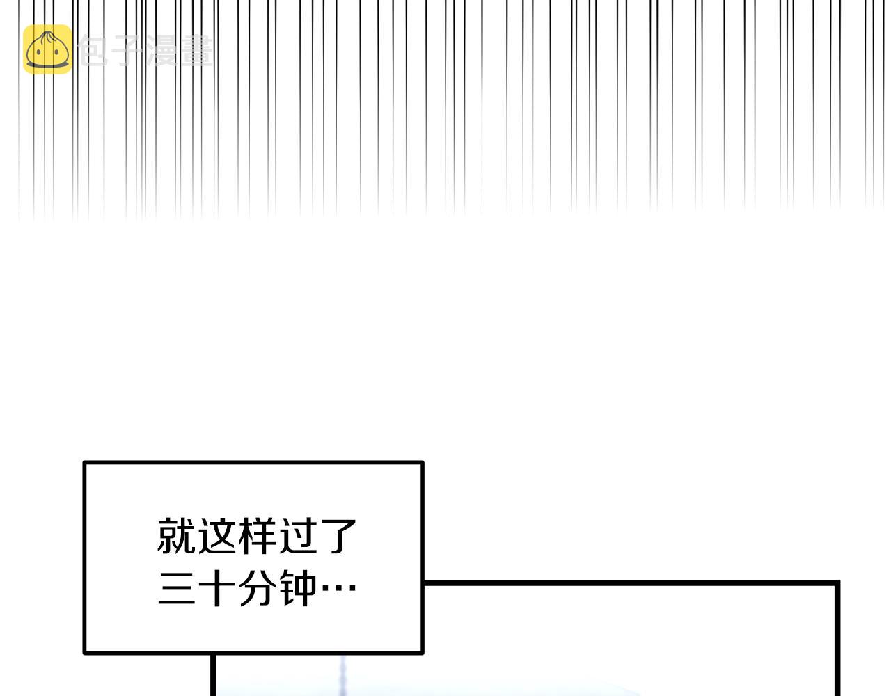 第10话 竟然失约！94