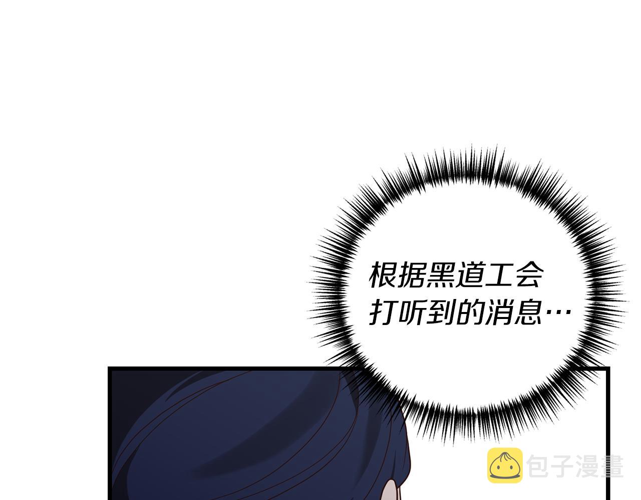 第18话 再次昏倒18