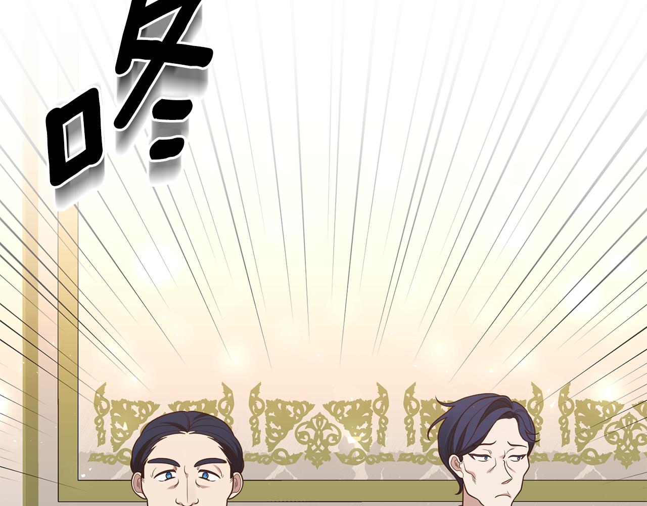 第9话 兄弟交锋83