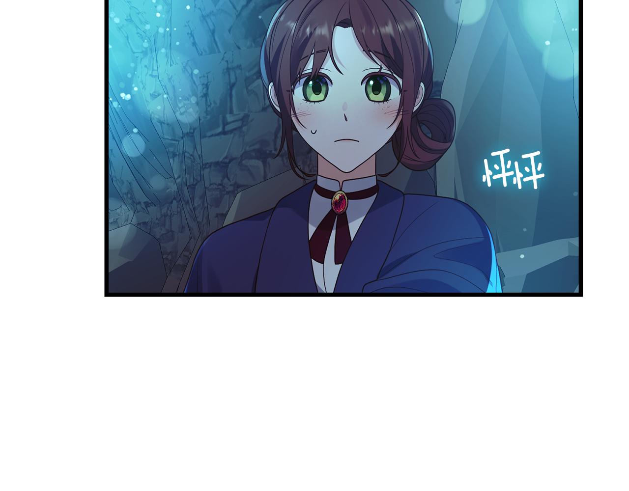 第13话 勘探宝藏167