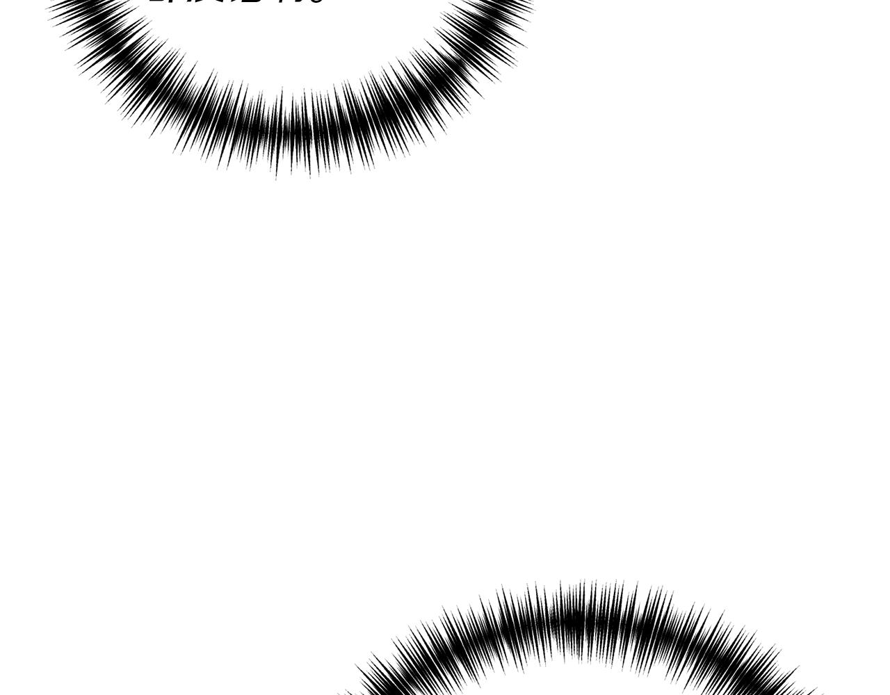 第13话 勘探宝藏28