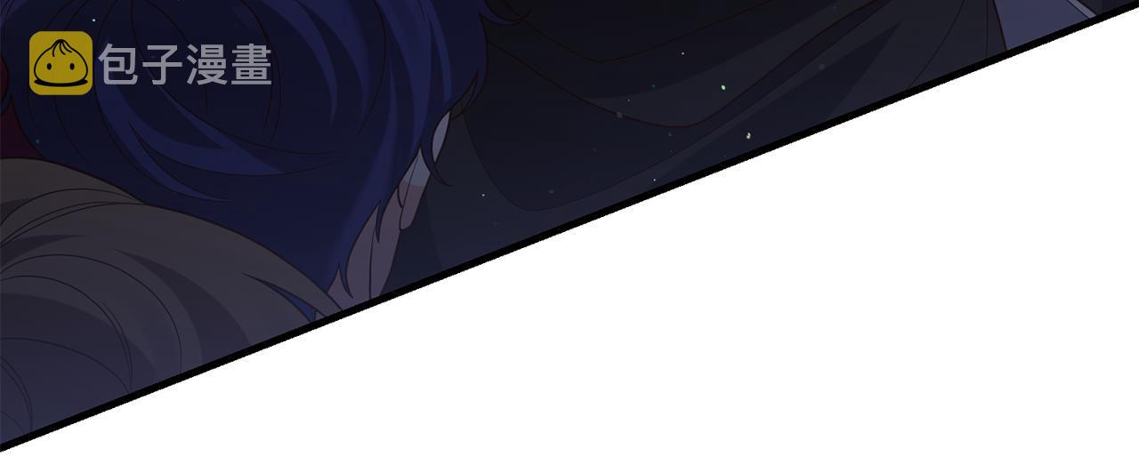 第13话 勘探宝藏115