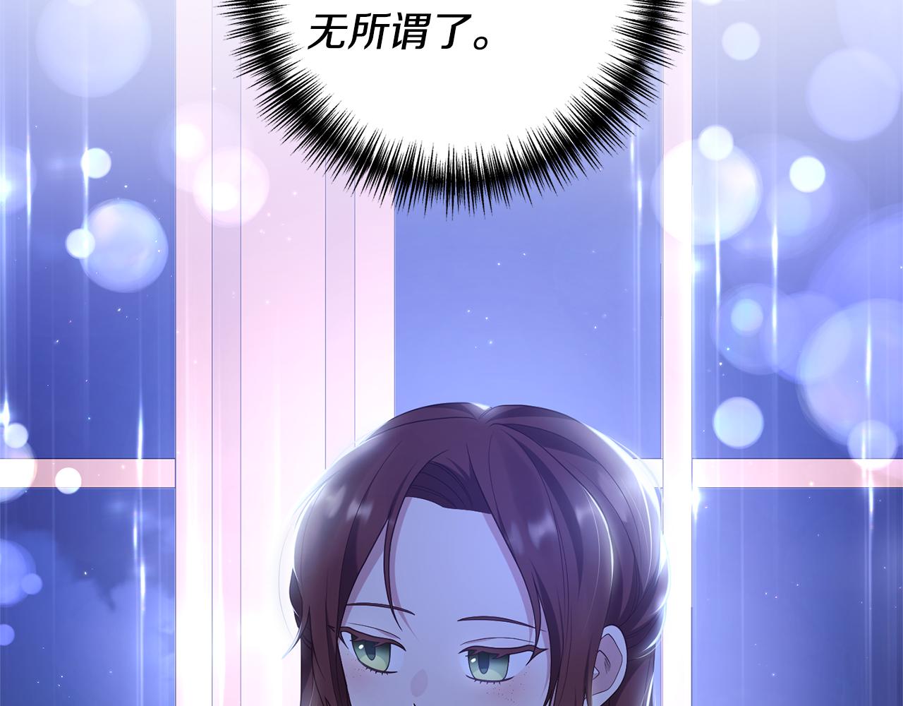 第4话 授课准备中47