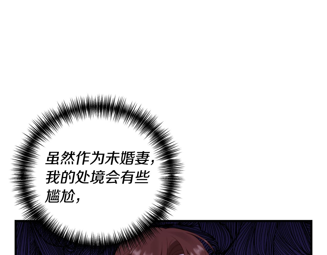 第4话 授课准备中23