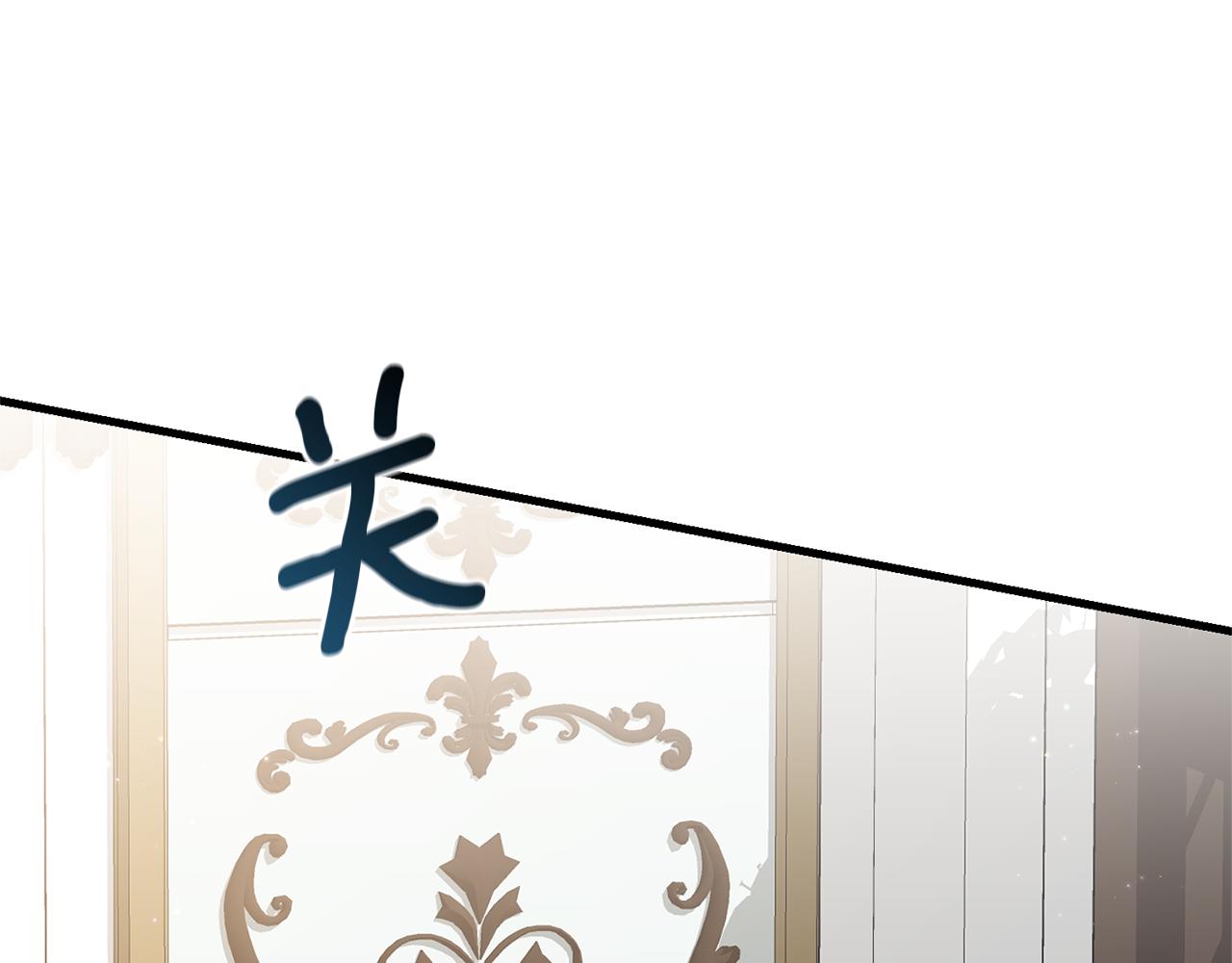 第18话 再次昏倒75