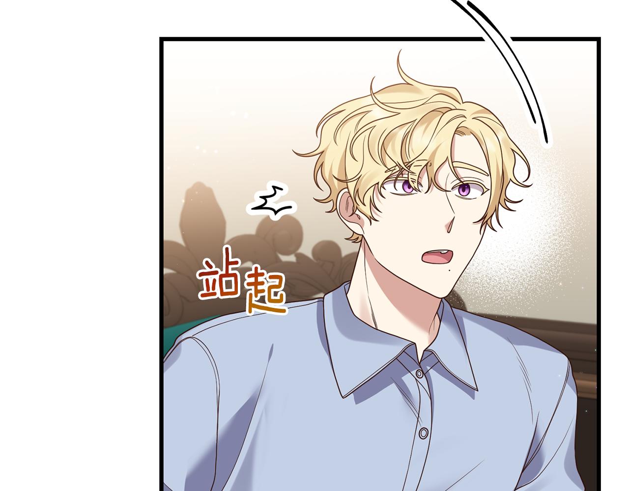 第14话 搞钱真香169