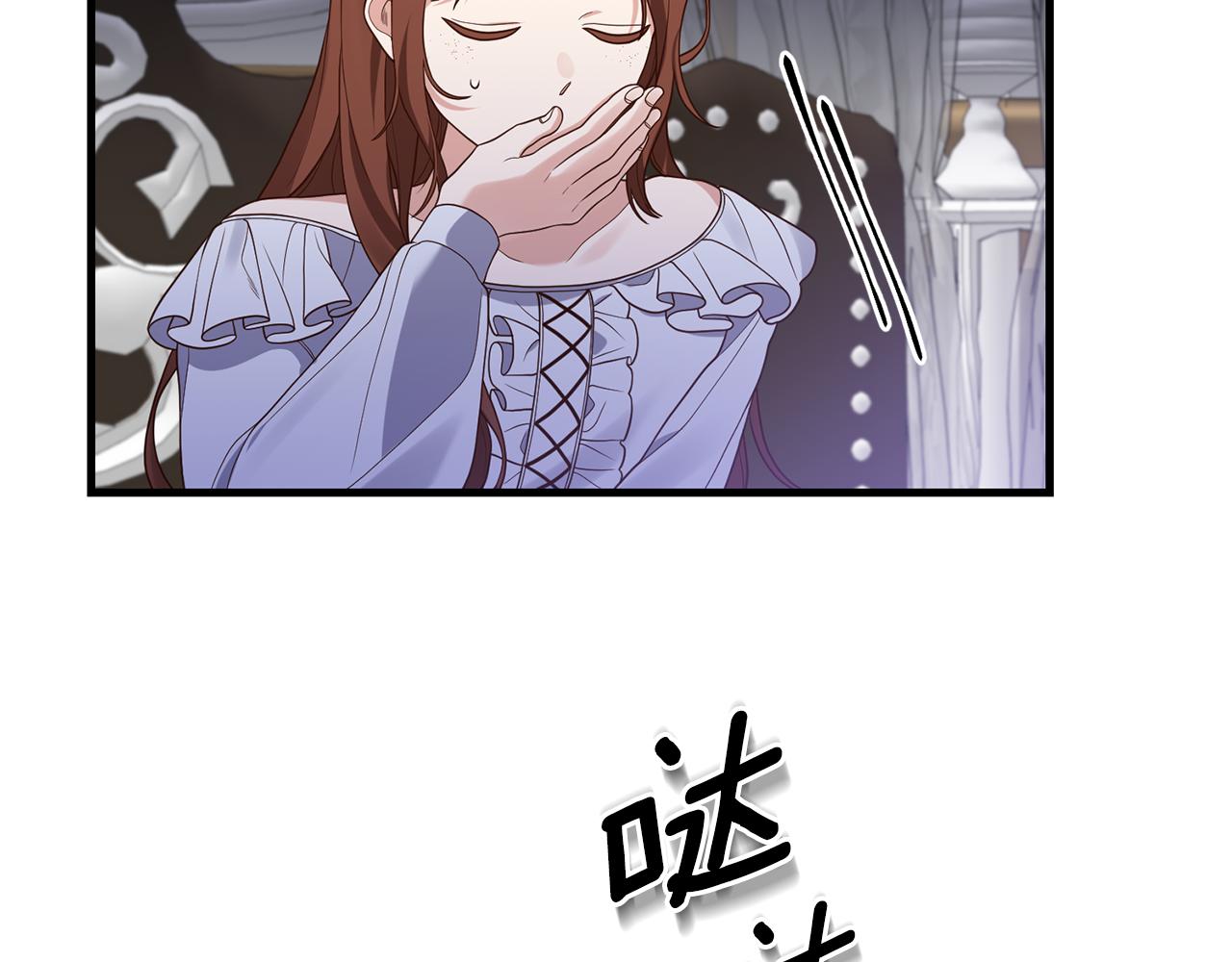 第10话 竟然失约！177