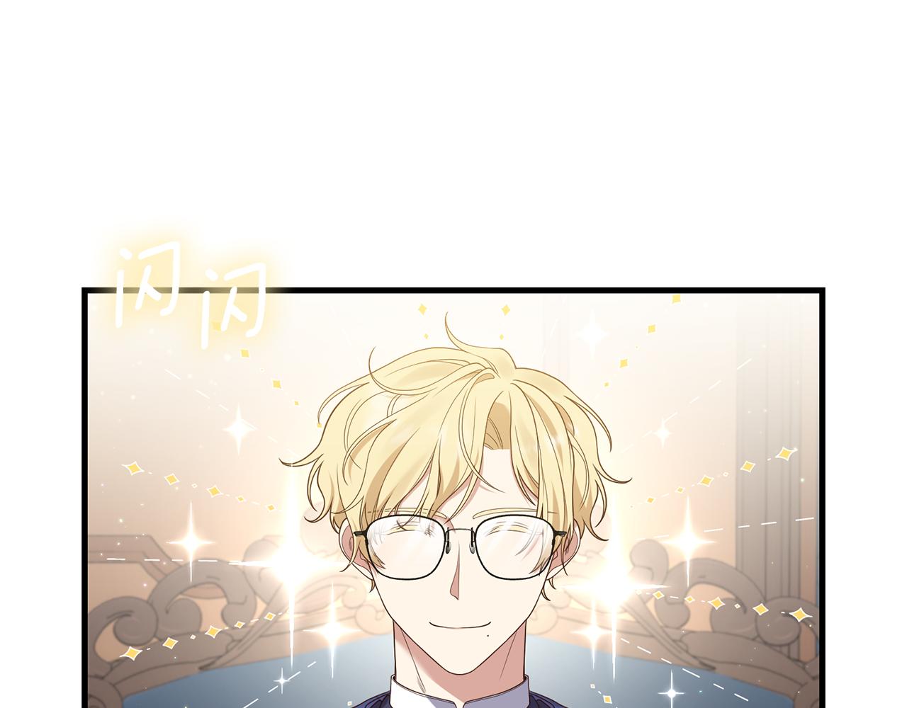 第6话 第一堂课！100