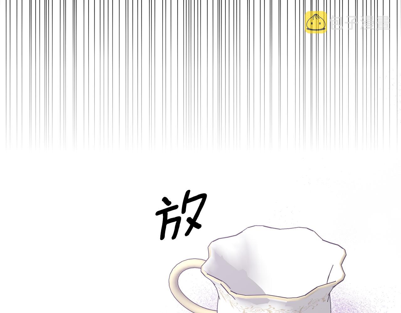 第10话 竟然失约！128