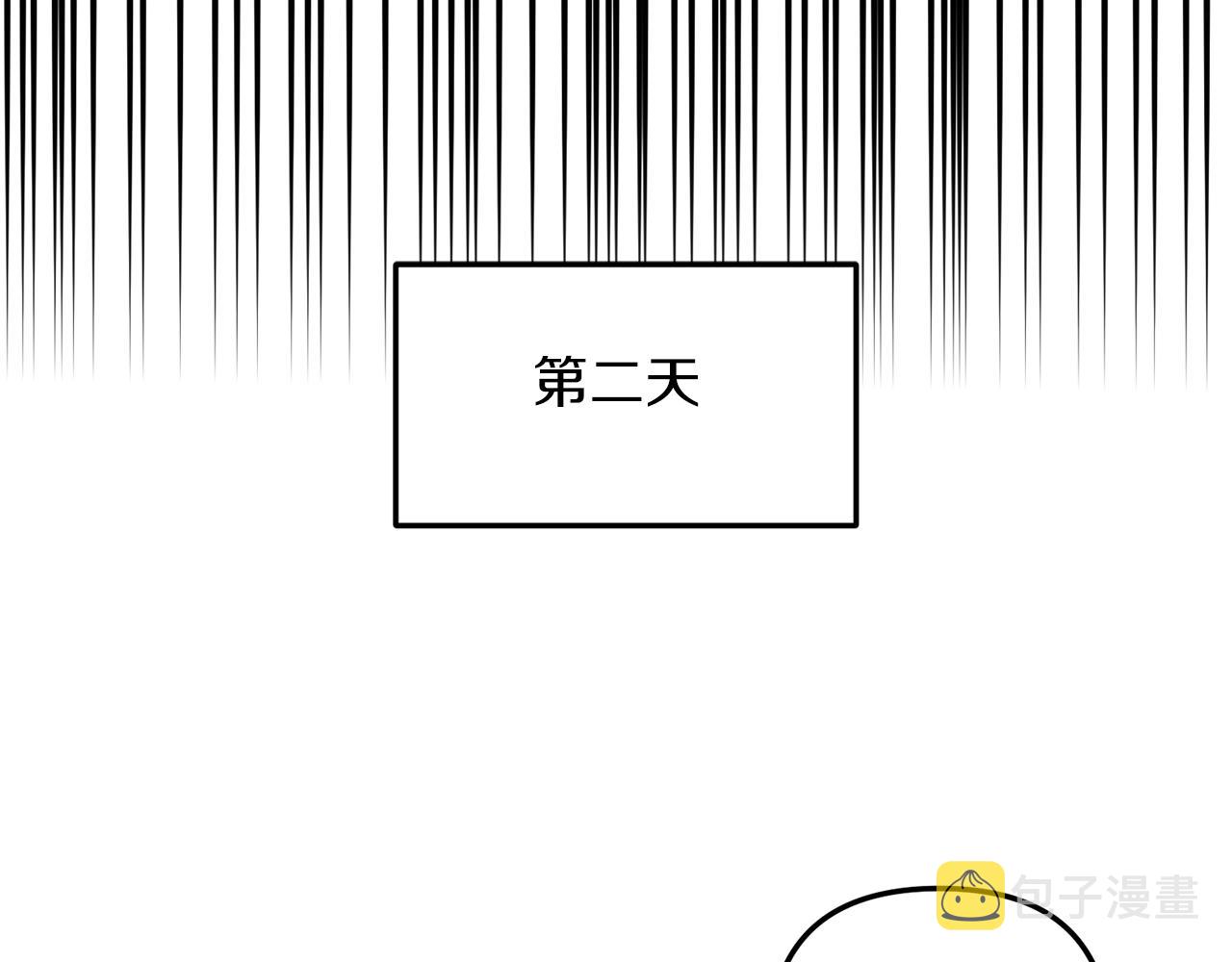 第10话 竟然失约！141