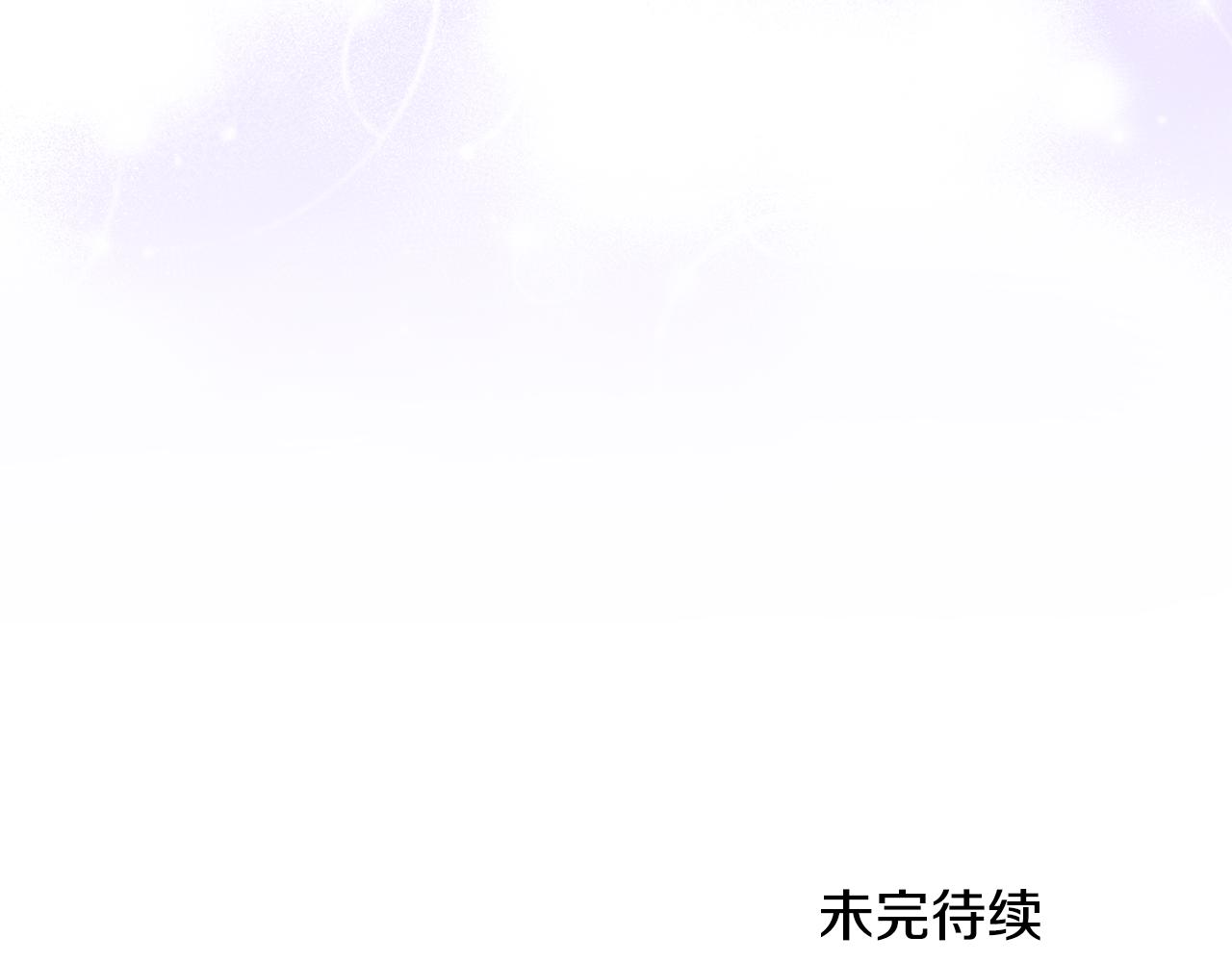 第3话 契约订婚254