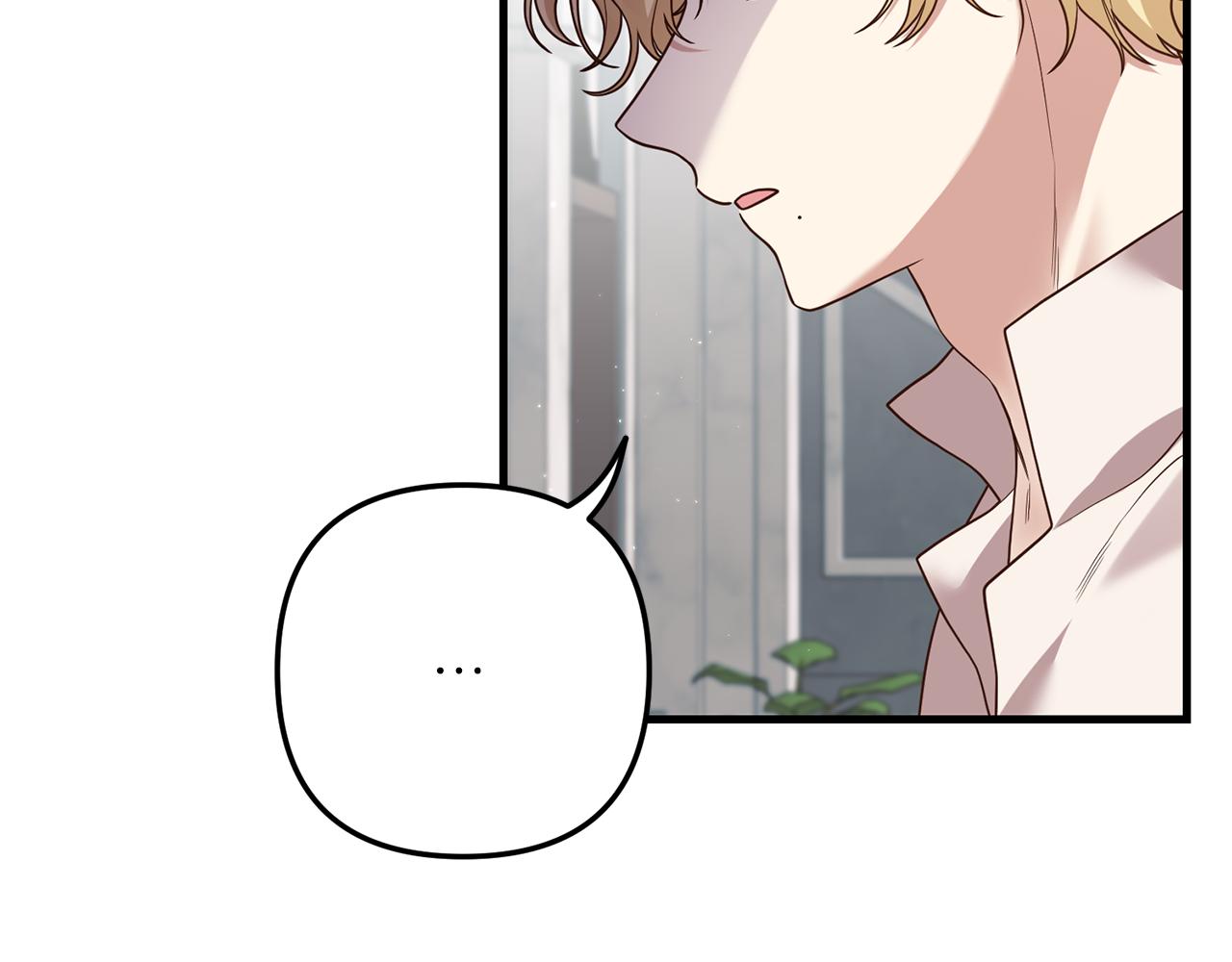 第15话 突生隔阂7