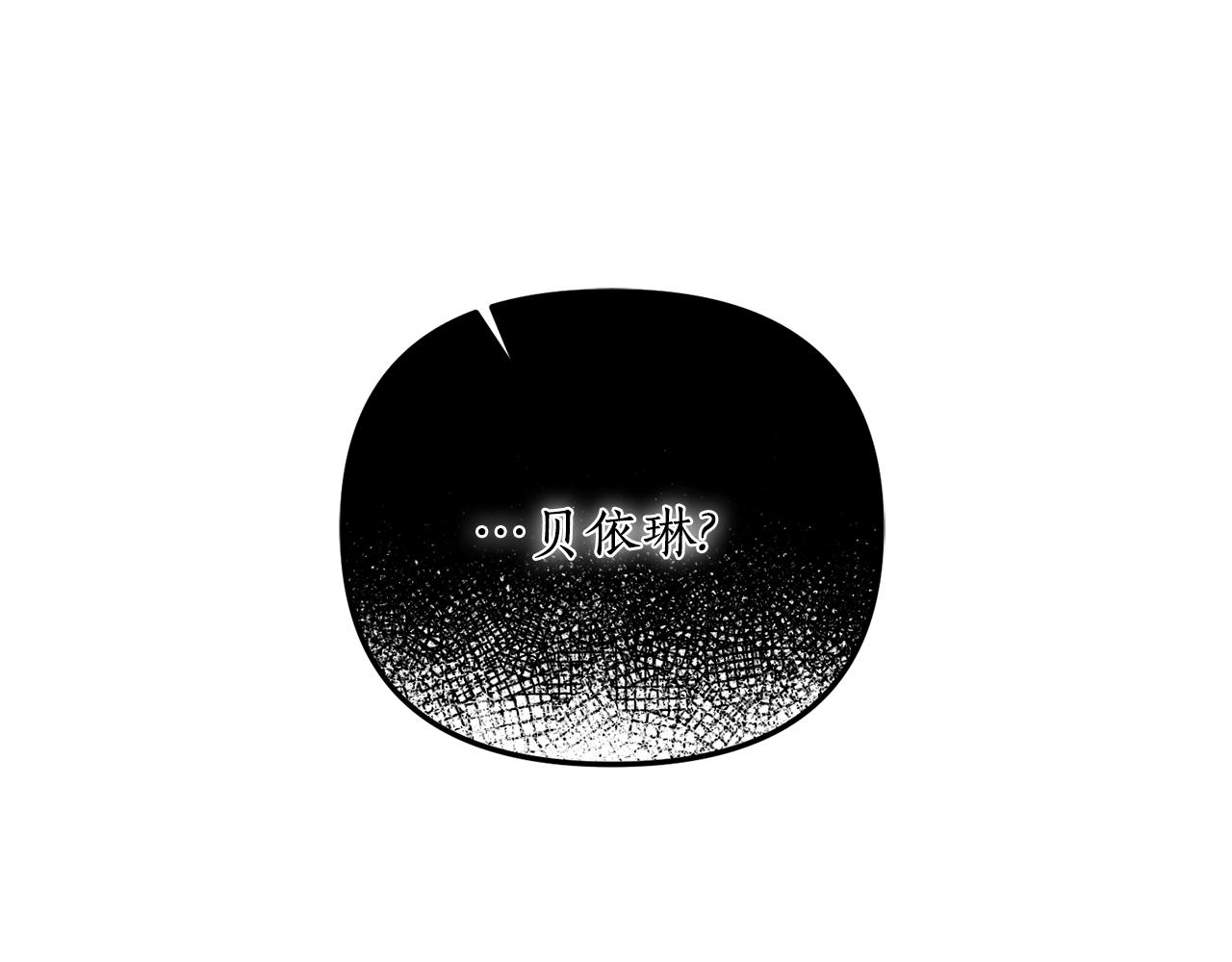 第4话 授课准备中180