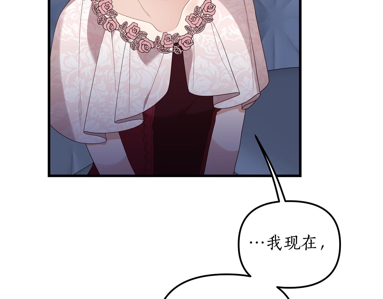 第2话 初见小说男主282