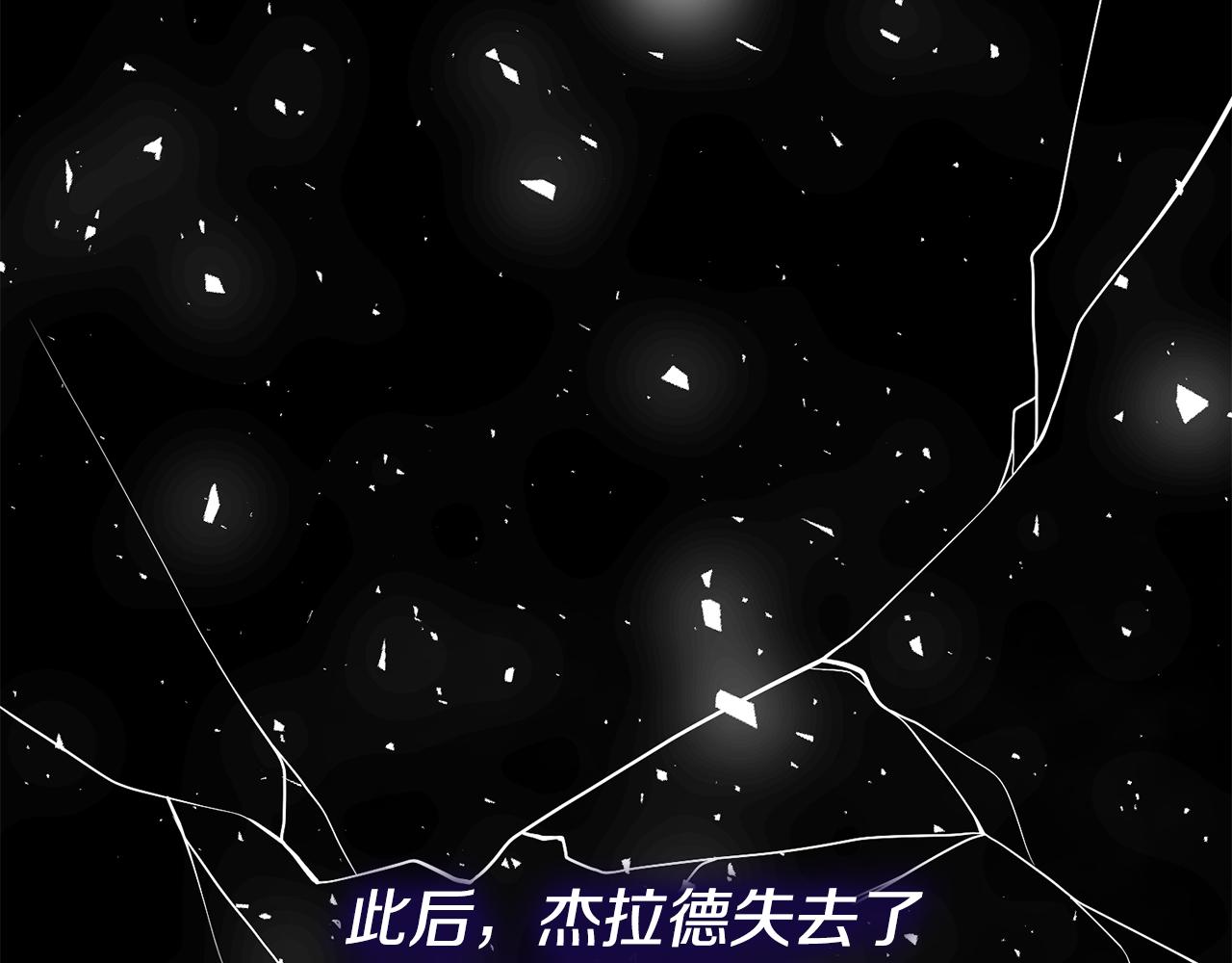第2话 初见小说男主82