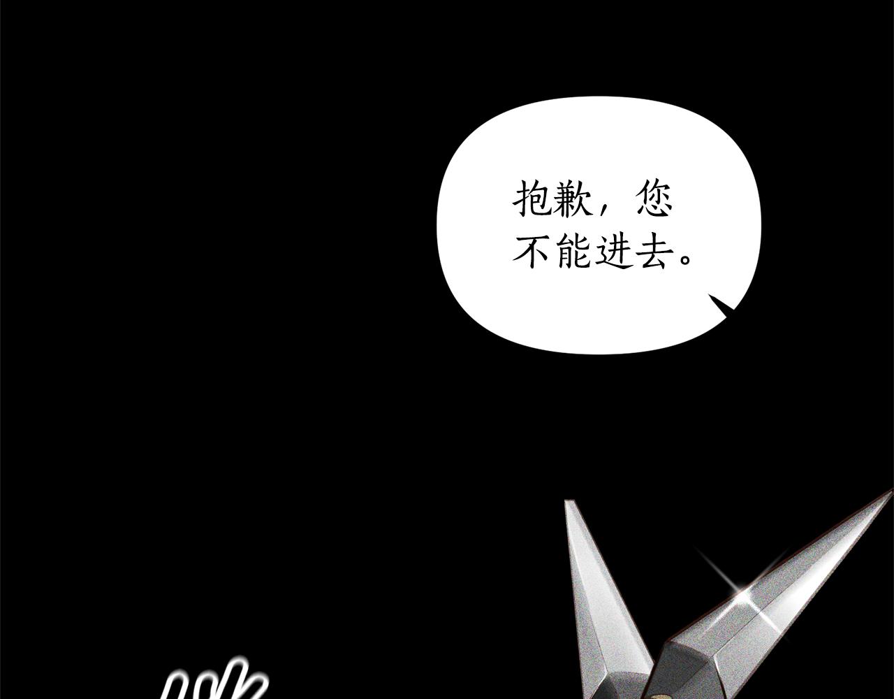 第2话 初见小说男主75