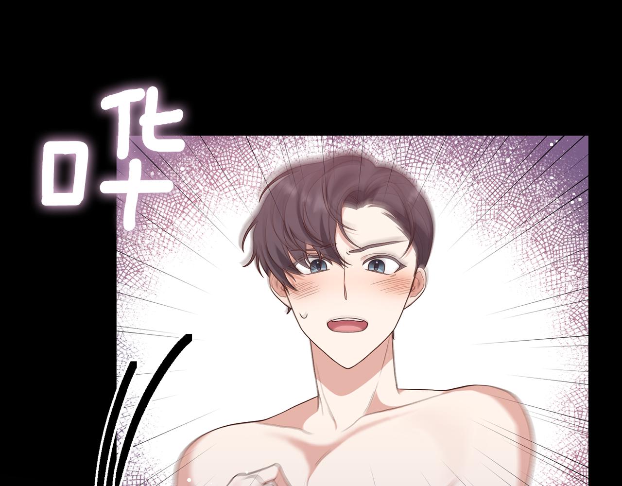 第4话 授课准备中18