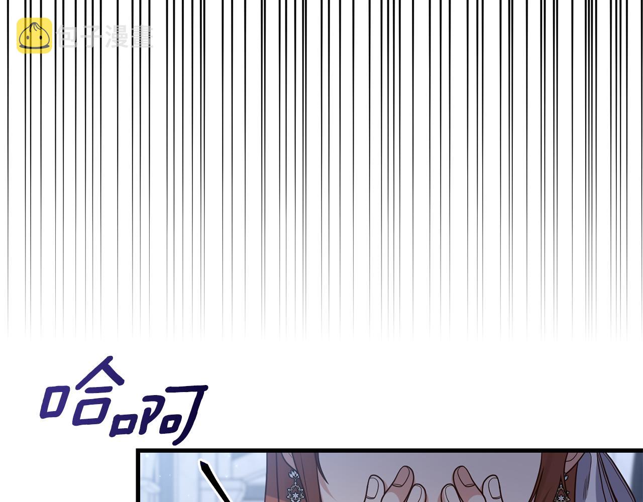 第10话 竟然失约！55