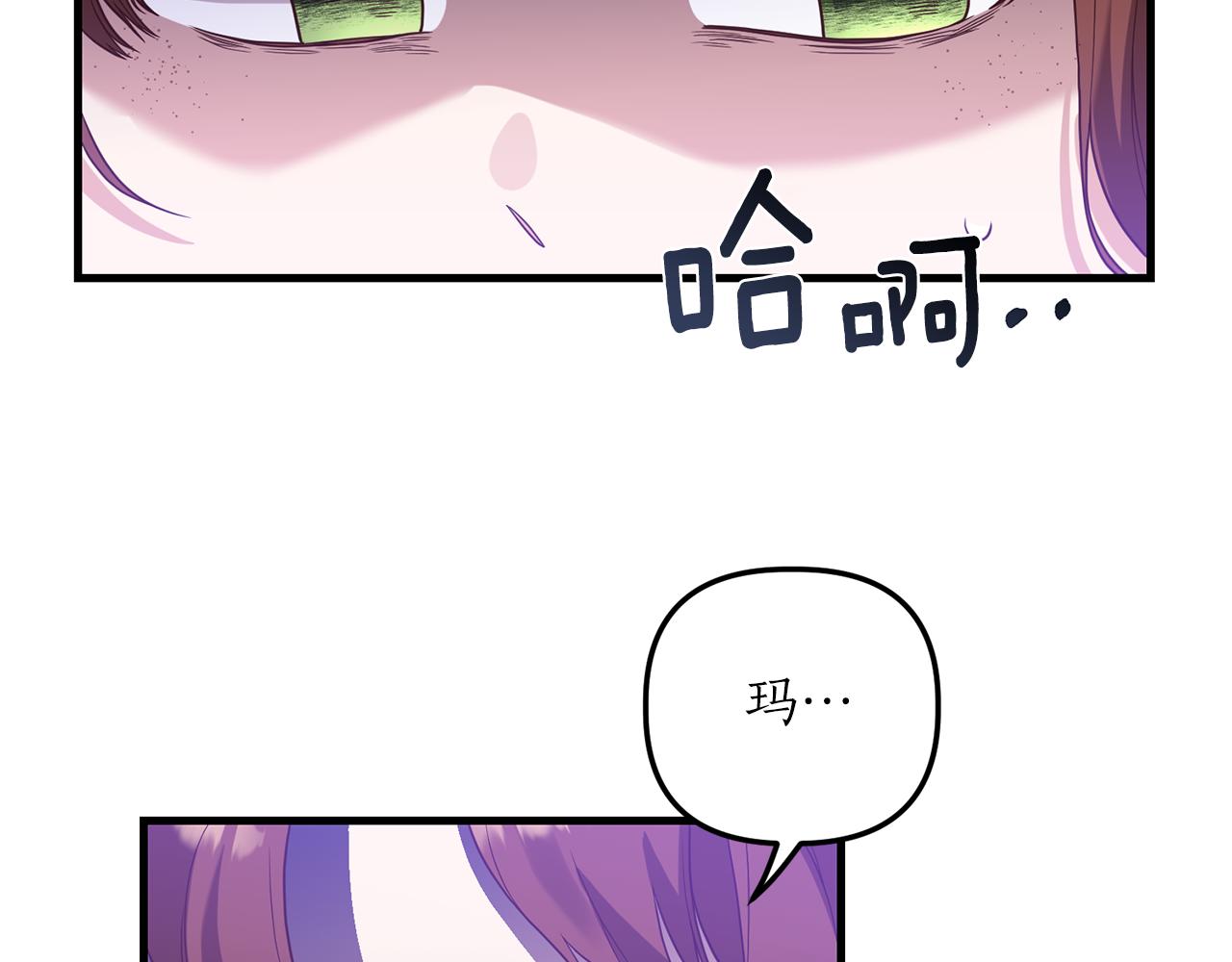 第18话 再次昏倒108