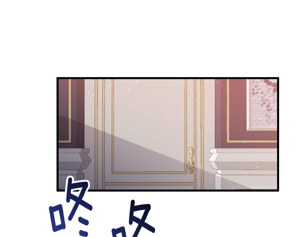 第3话 契约订婚258