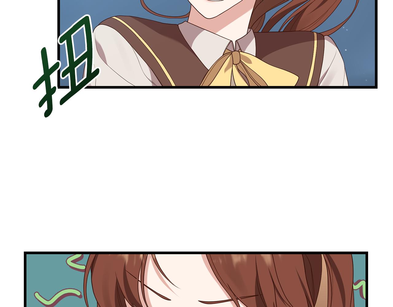 第6话 第一堂课！17
