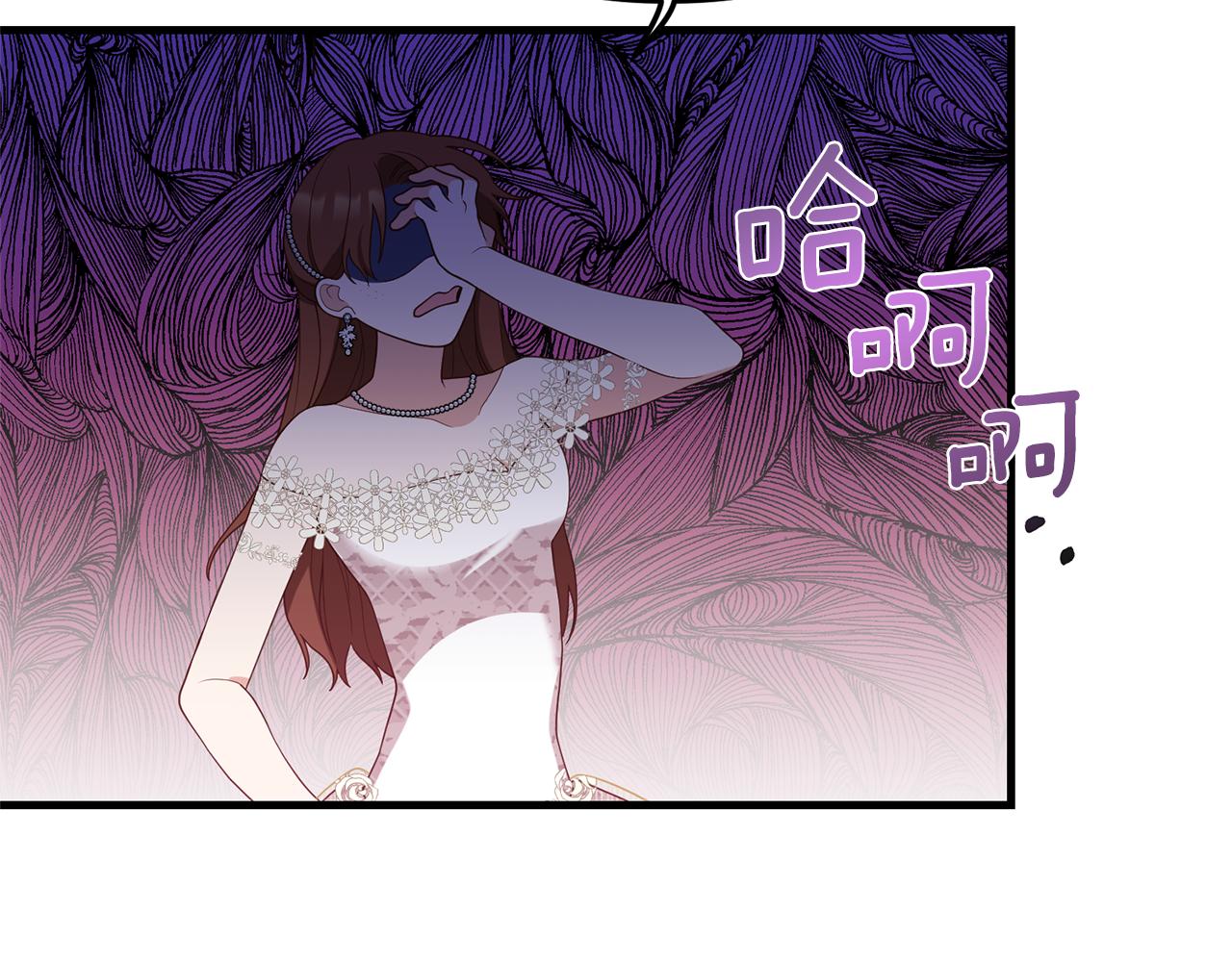 第3话 契约订婚60