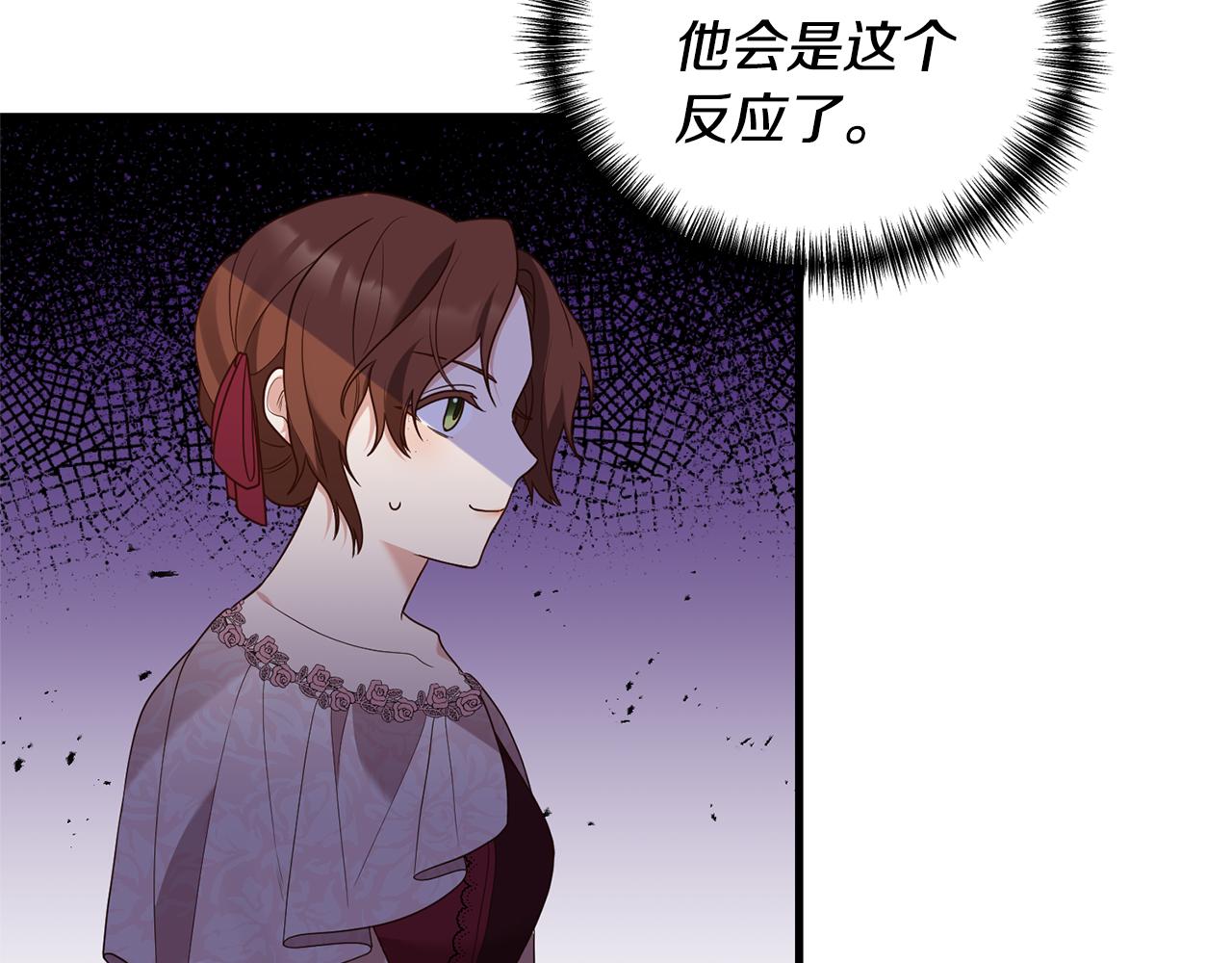 第2话 初见小说男主277