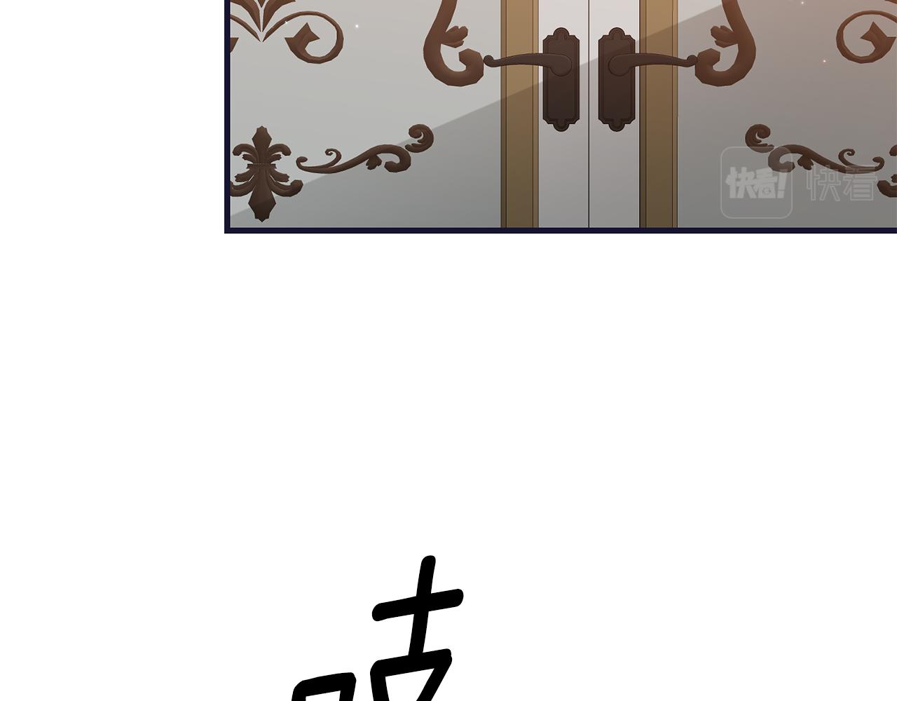 第4话 授课准备中106