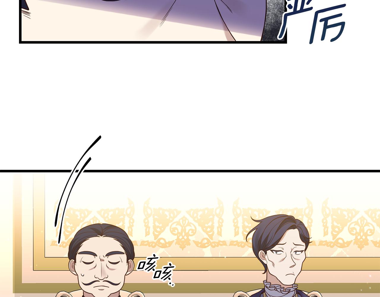 第9话 兄弟交锋114