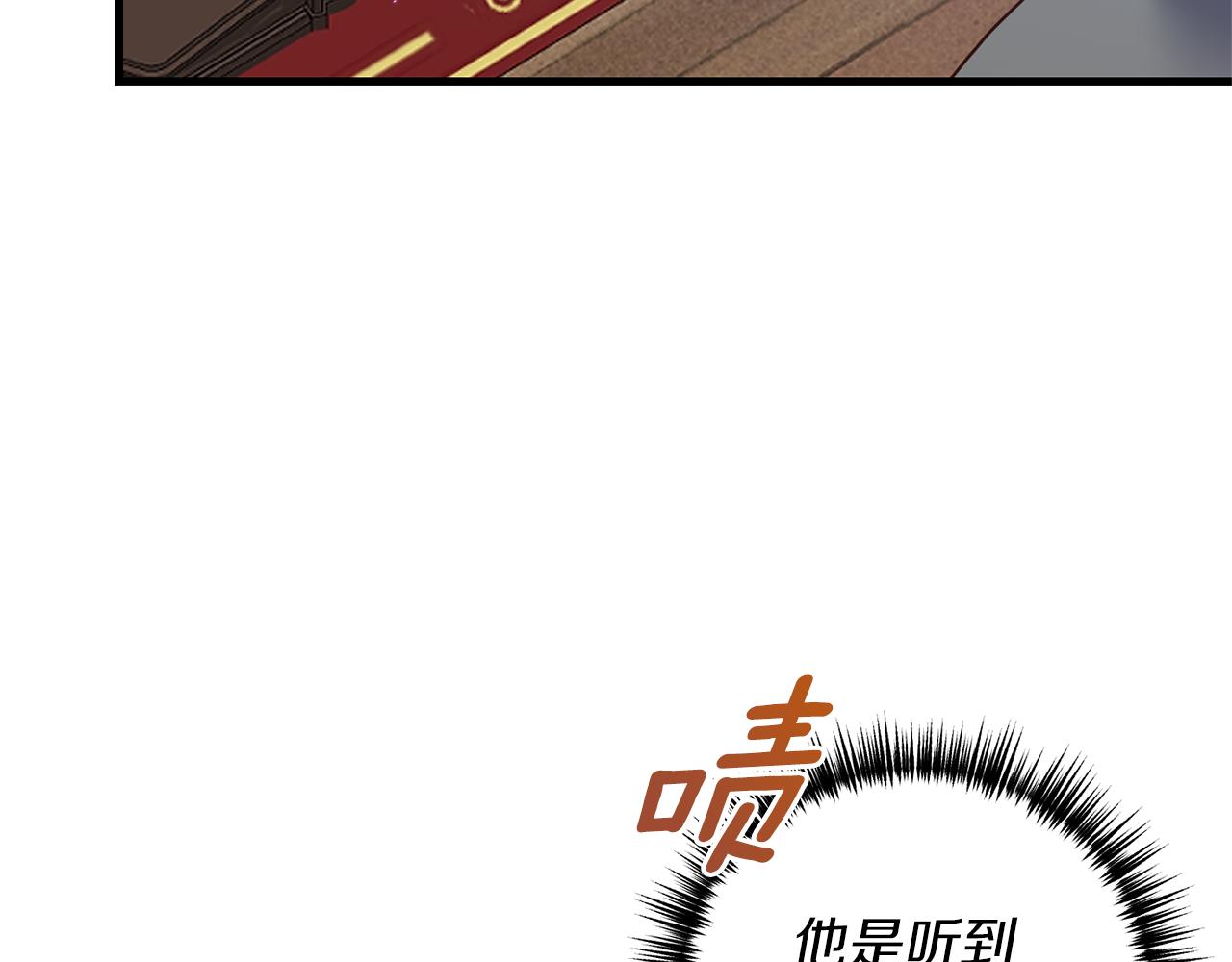 第19话 渣爹找上门146