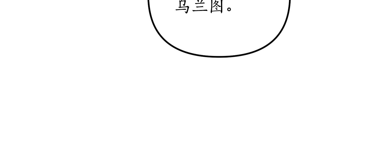 第2话 初见小说男主165