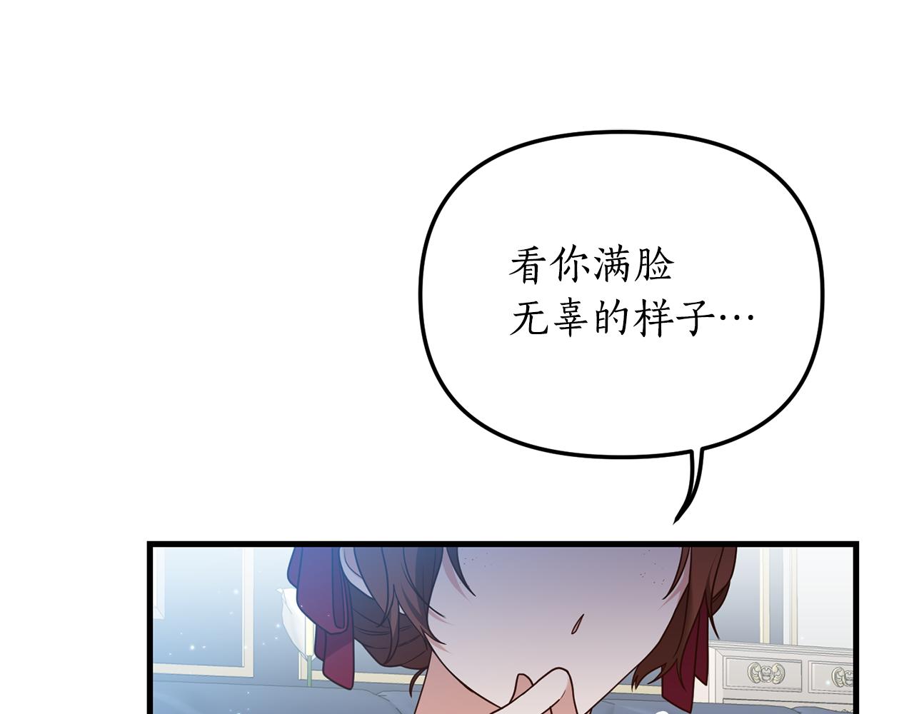 第2话 初见小说男主232