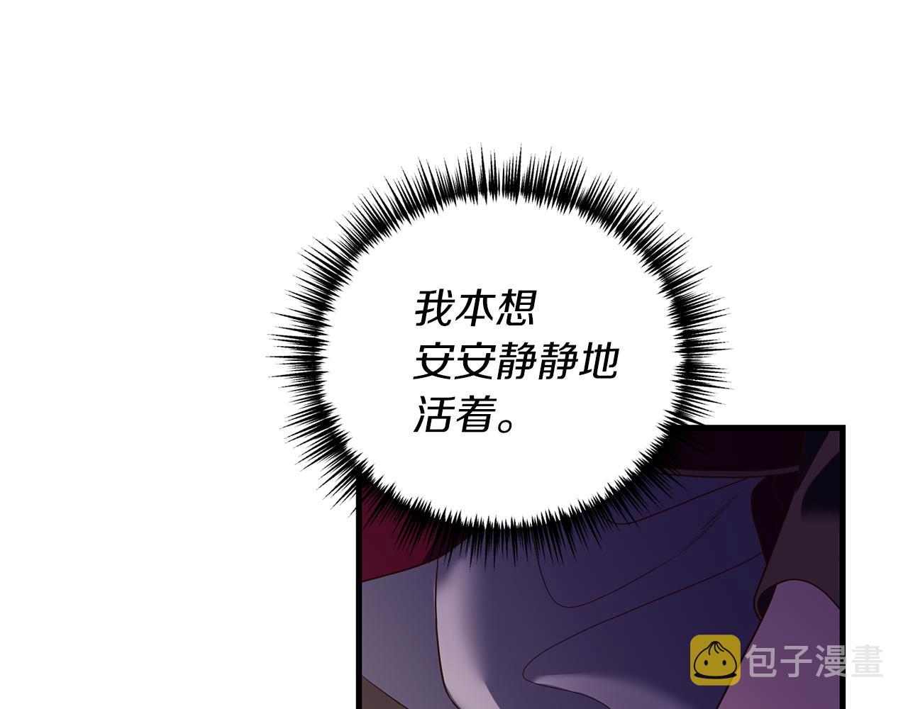 第18话 再次昏倒55