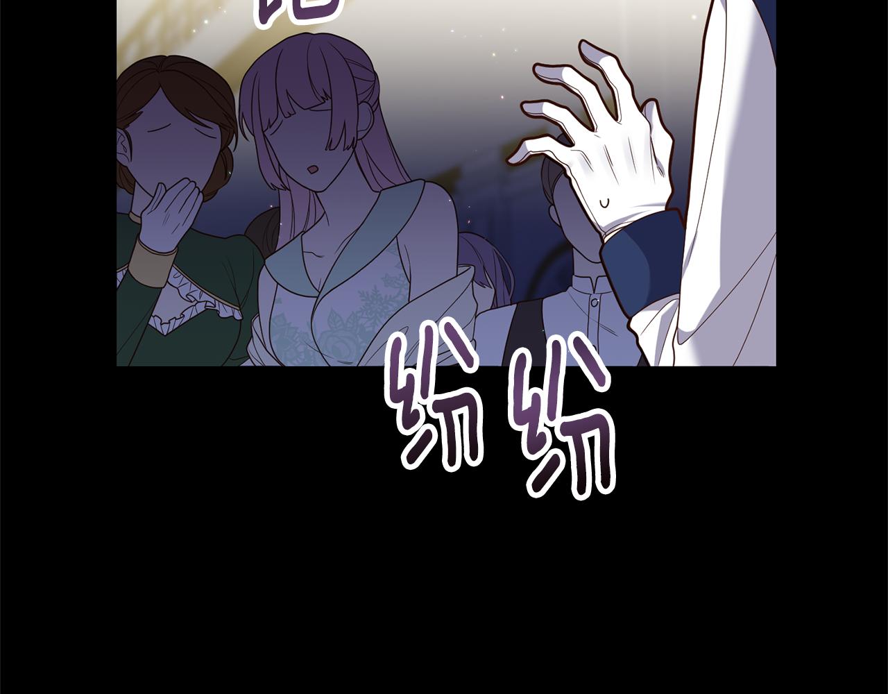 第2话 初见小说男主69