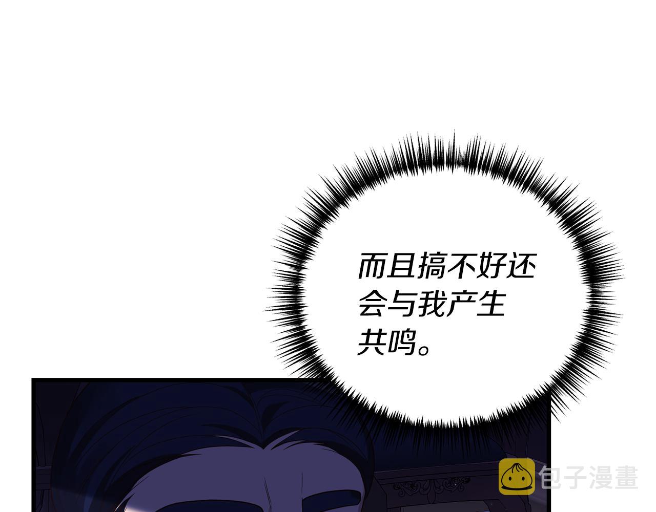 第18话 再次昏倒28