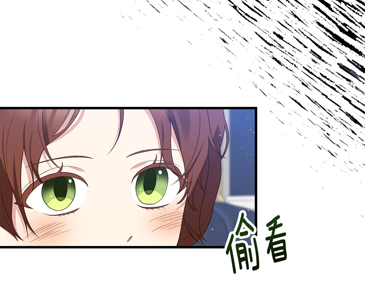 第2话 初见小说男主221