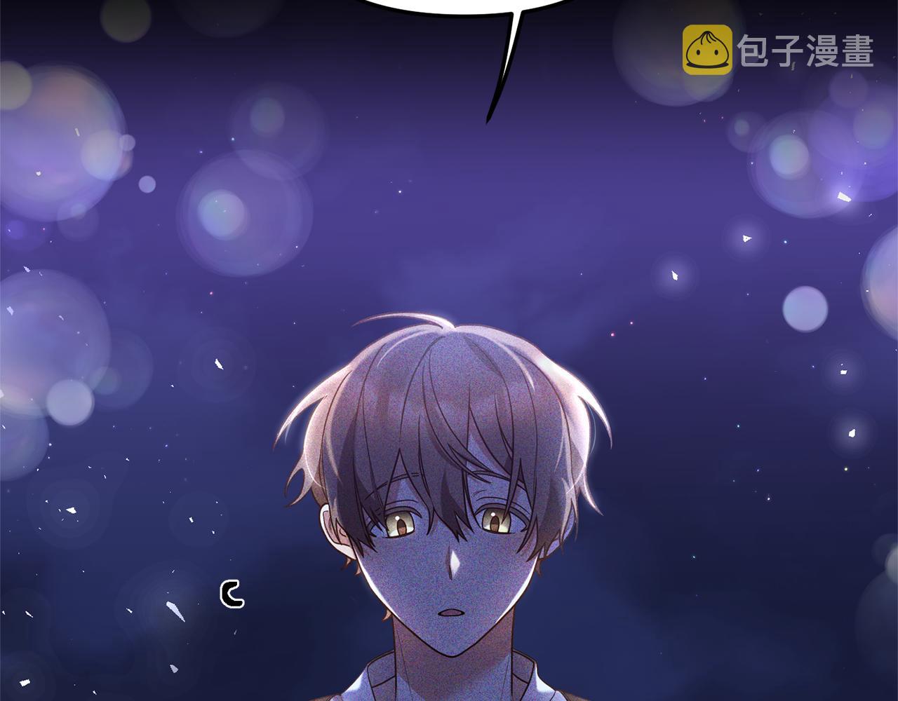 第2话 初见小说男主97