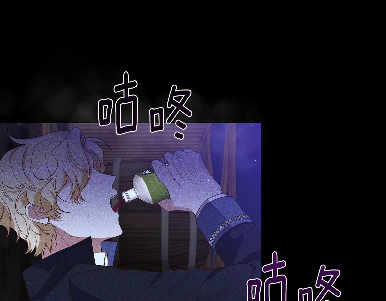 第2话 初见小说男主87