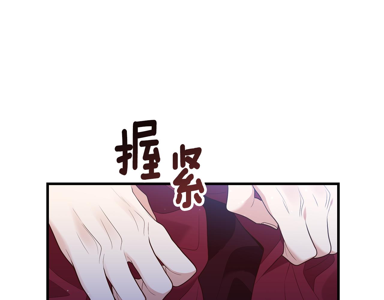 第2话 初见小说男主309