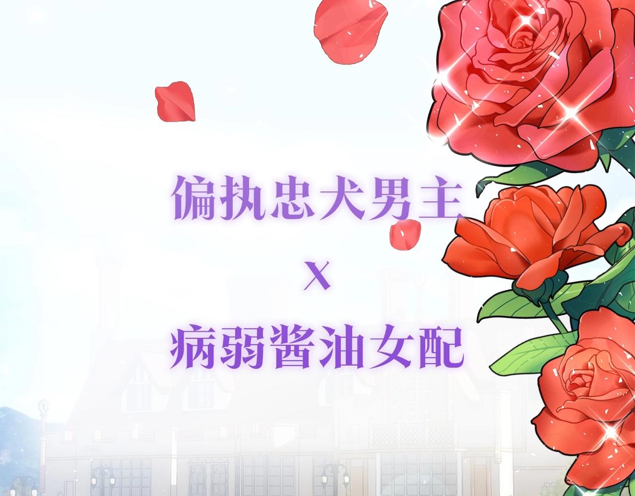 预热 7月25日上线4