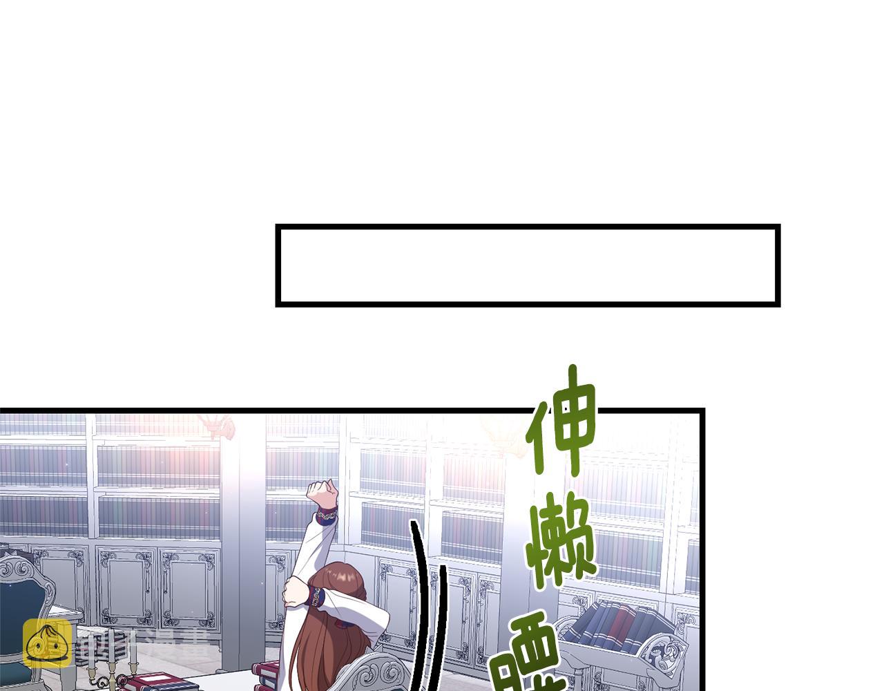第4话 授课准备中144
