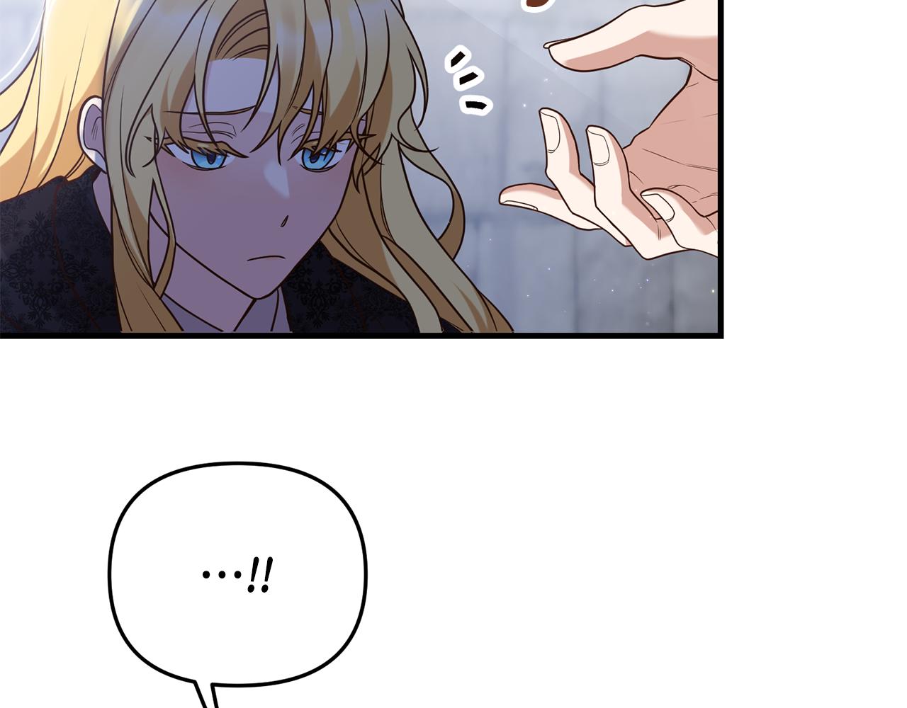 第1话 我重生了？122