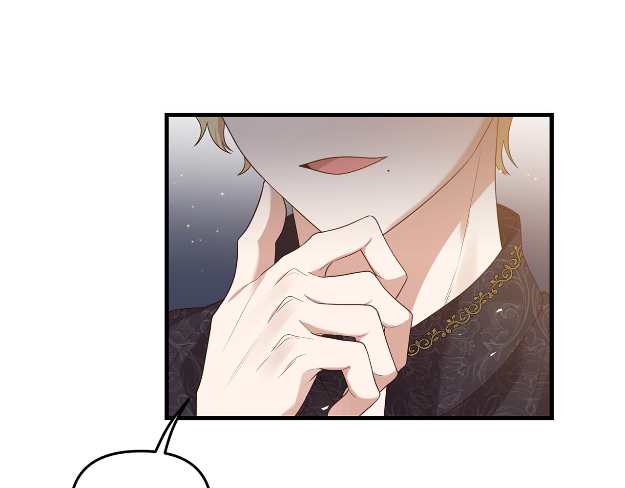第1话 我重生了？244