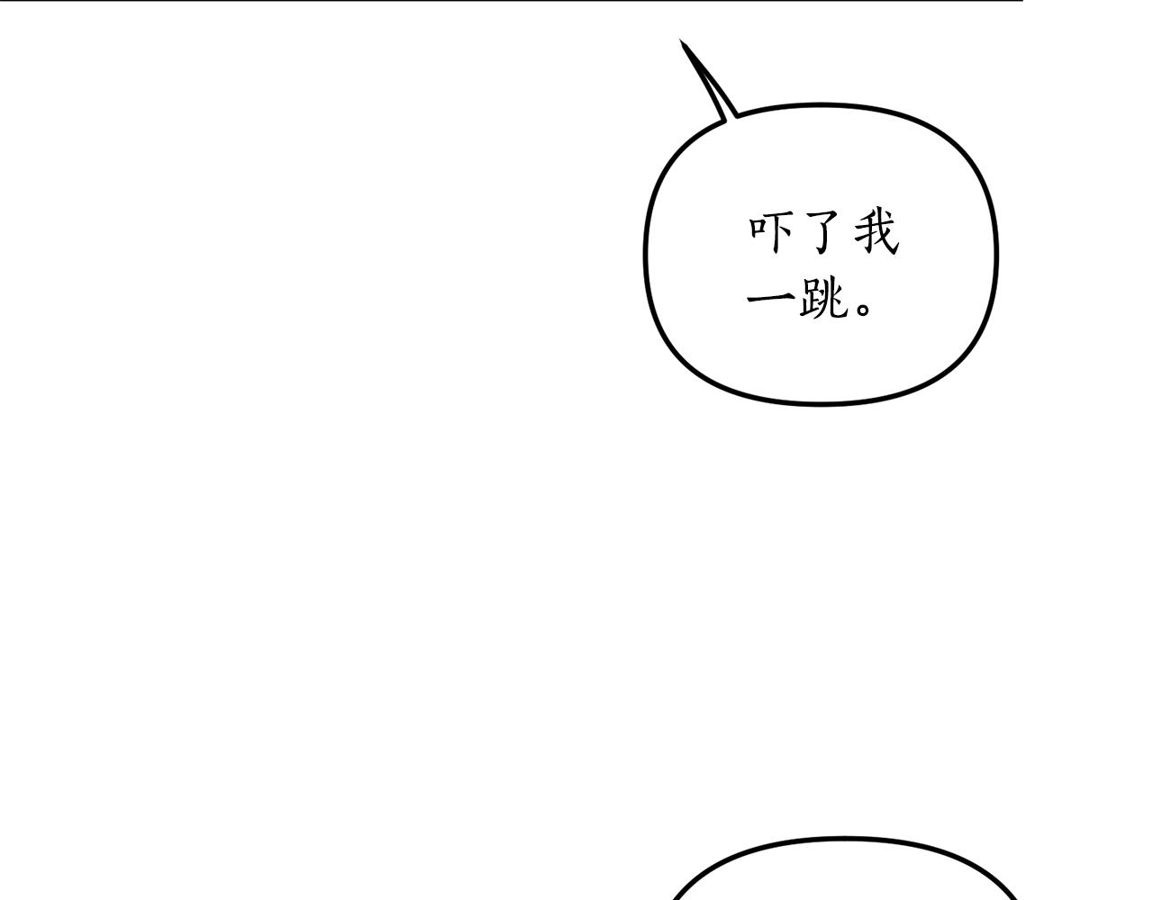 第2话 初见小说男主168