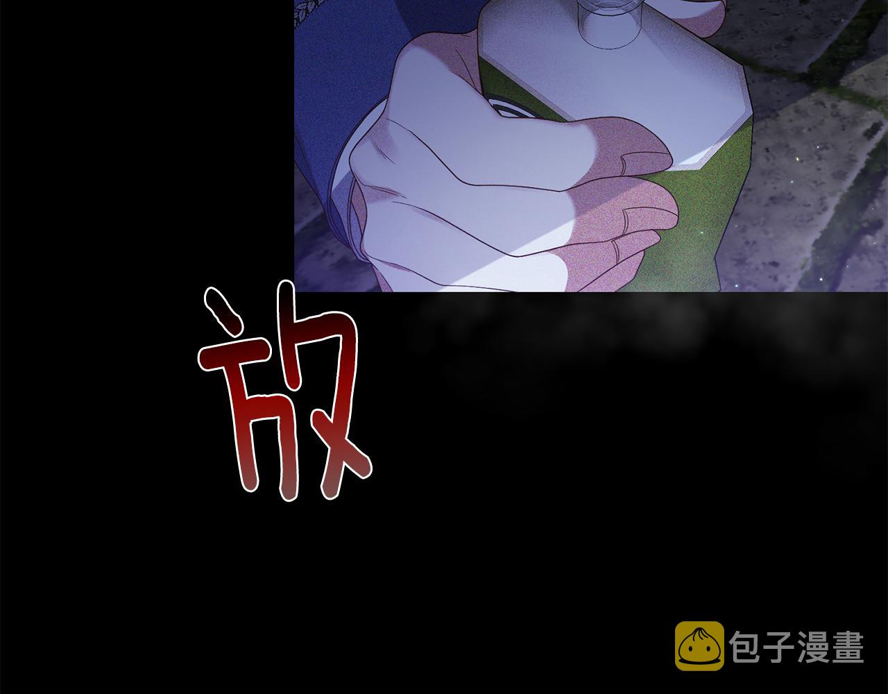 第2话 初见小说男主89