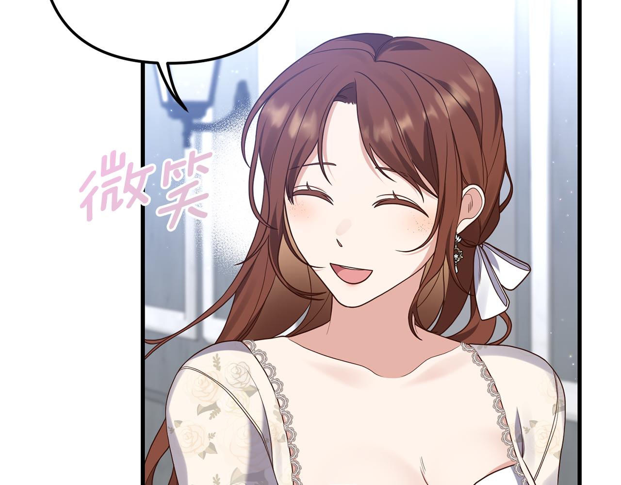 第10话 竟然失约！72