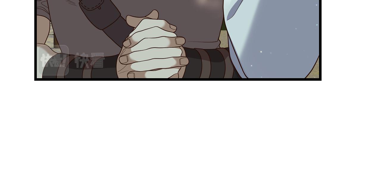 第11话 守护我的cp110
