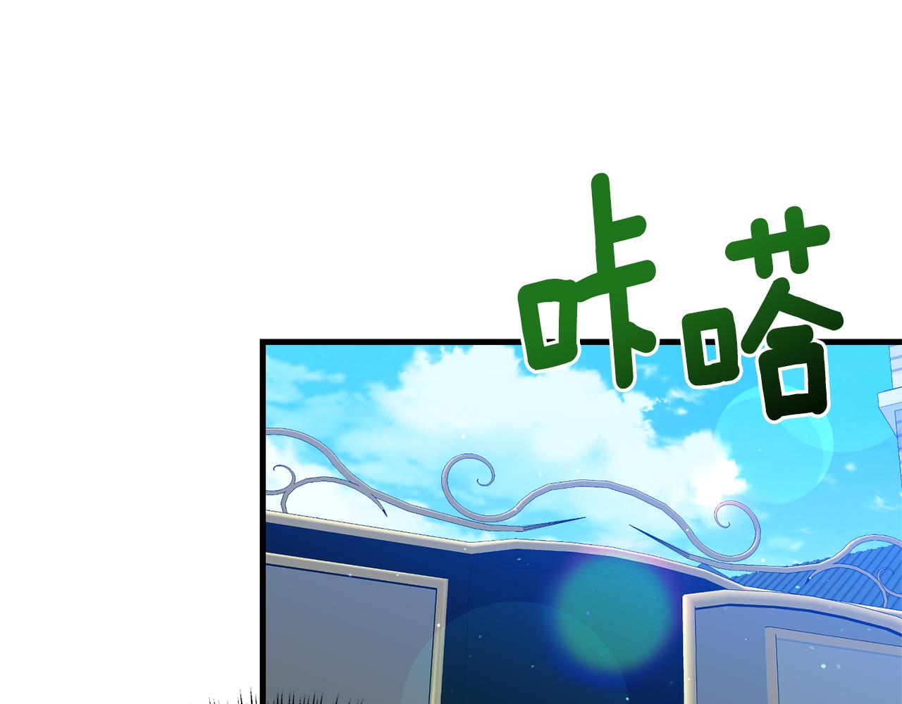 第3话 契约订婚156