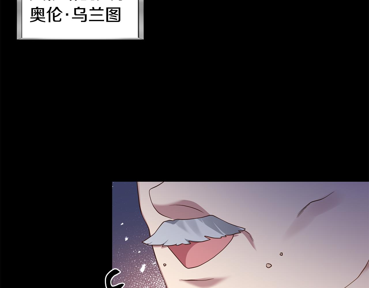 第3话 契约订婚52